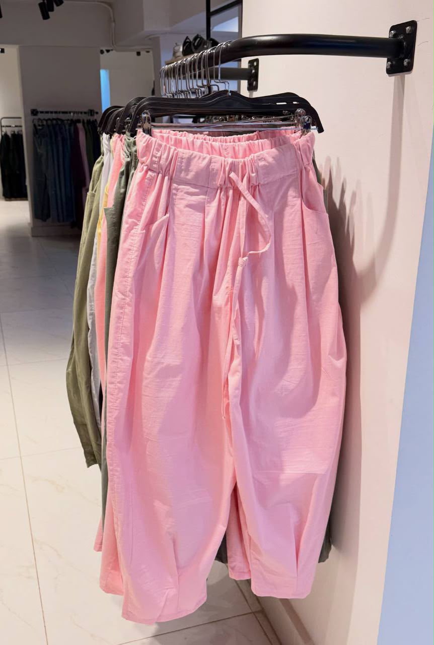 Balloon Pants